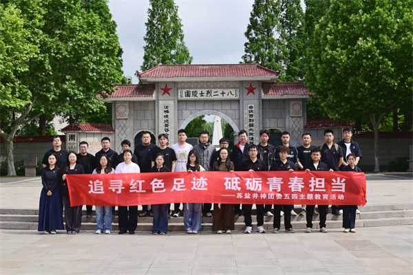 PG�齫������Ѱ�����-pg�齫�����������°��ȫ-��ɫ��Դ��